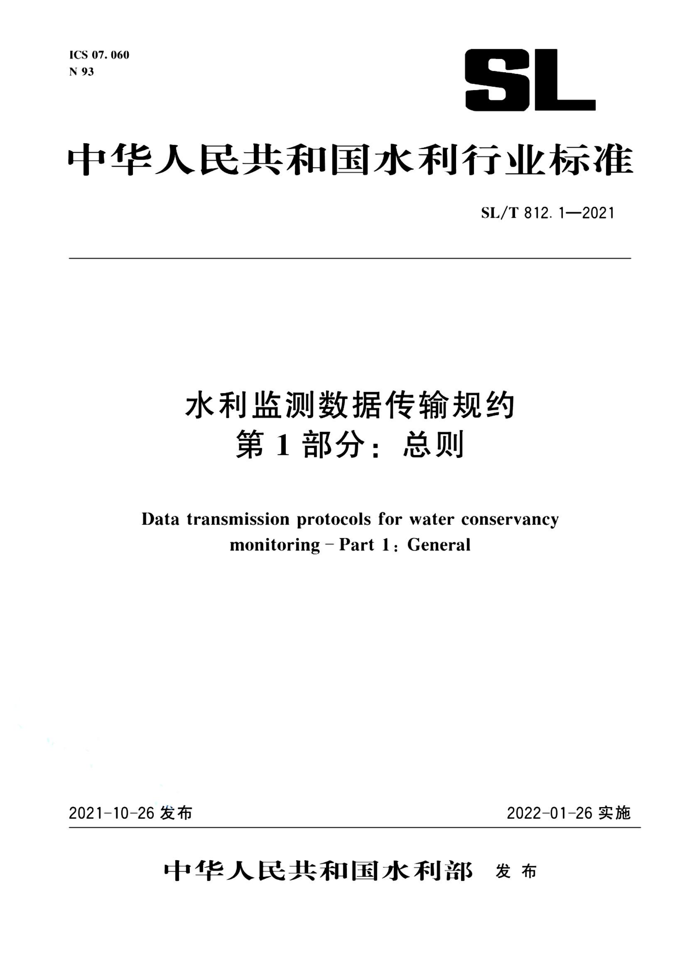 资源详情图